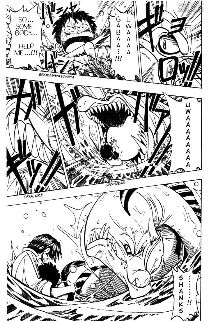 One Piece, Chapter 1 image 40